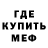 Амфетамин VHQ LeVchik HiDe