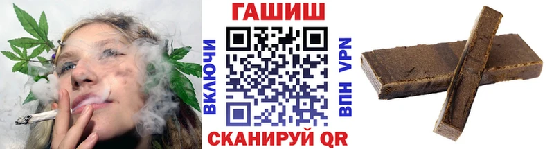 ГАШ гарик Шатура