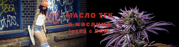 гидра Алзамай