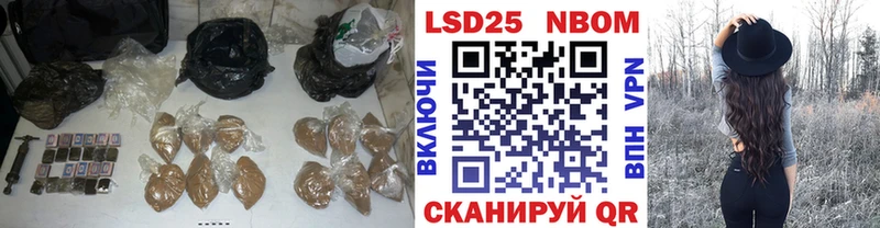 ЛСД экстази кислота  Шатура 