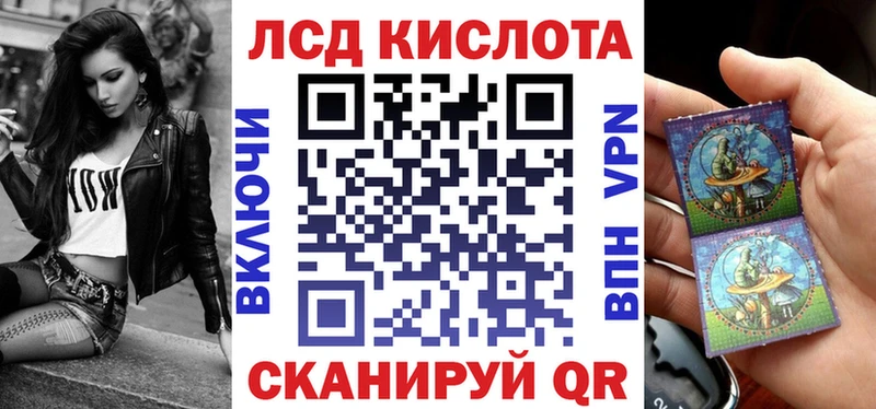 Марки NBOMe 1,8мг  кракен ссылки  дарк нет состав  Шатура 